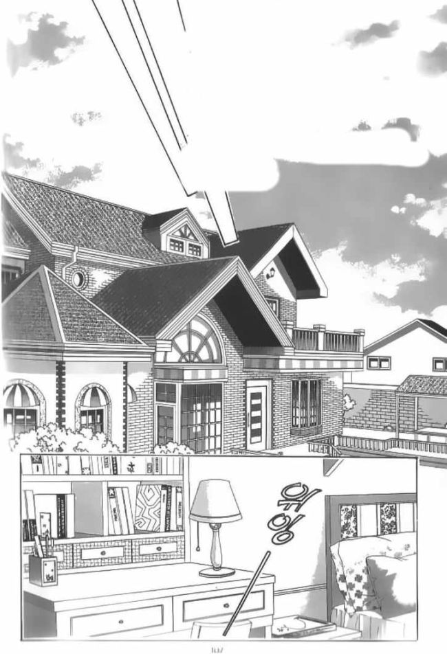 09[ANI-MANGA.INFO].jpg